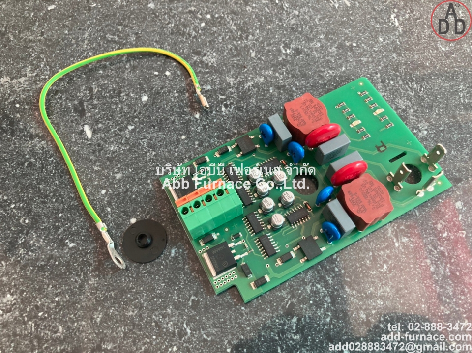 Dungs Magnet Nr.1511 Circuit Board (7)